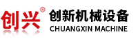 常州澤爾達(dá)機(jī)械有限公司
