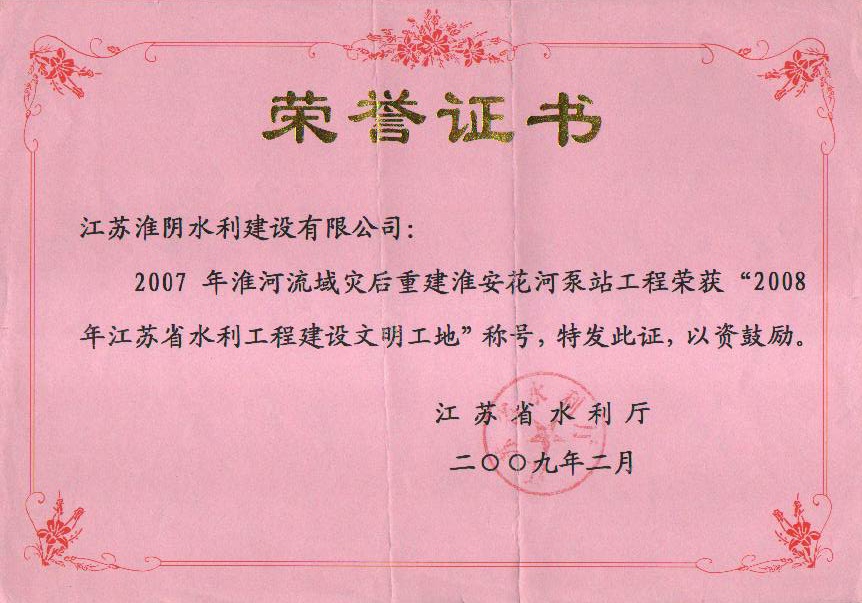 1542005570531356.jpg 2013112641567421.jpg