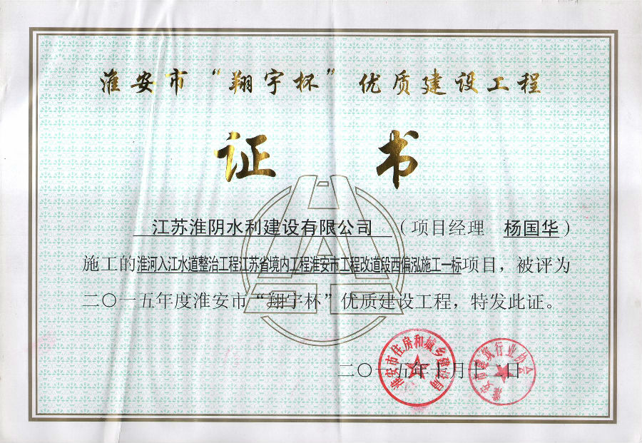 1542011989228283.jpg 1542011989228283.jpg