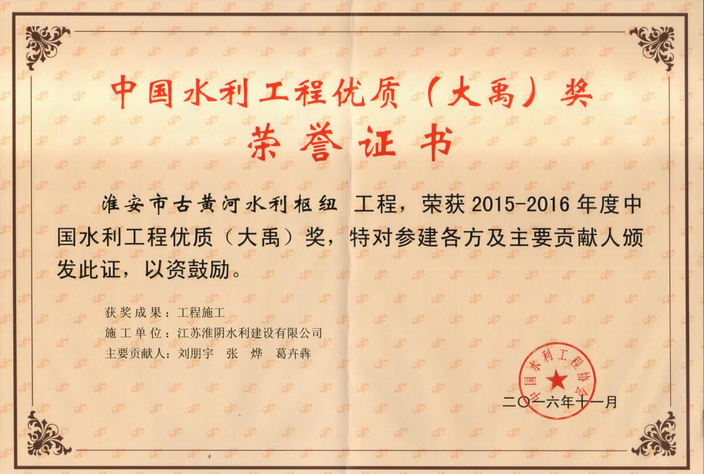 1542012310981296.jpg 1542012310981296.jpg