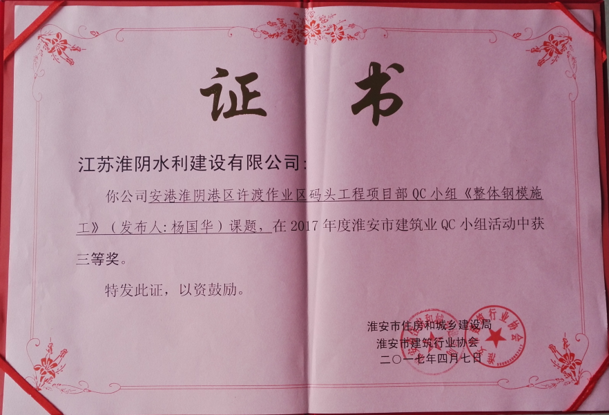 1542012803481912.png 1542012803481912.png