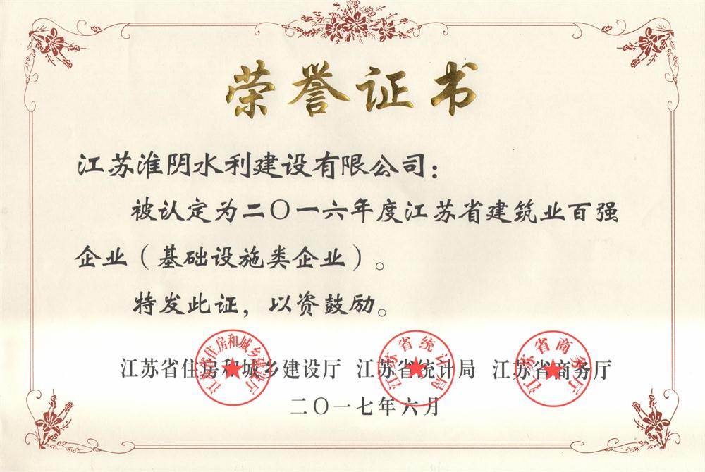 1542012898101283.jpg 1542012898101283.jpg